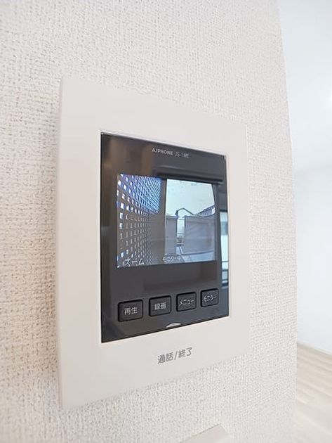 Naikan8 20260902000000 945x630