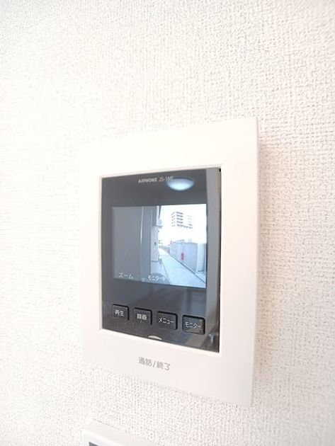 Naikan8 20260902000000 945x630