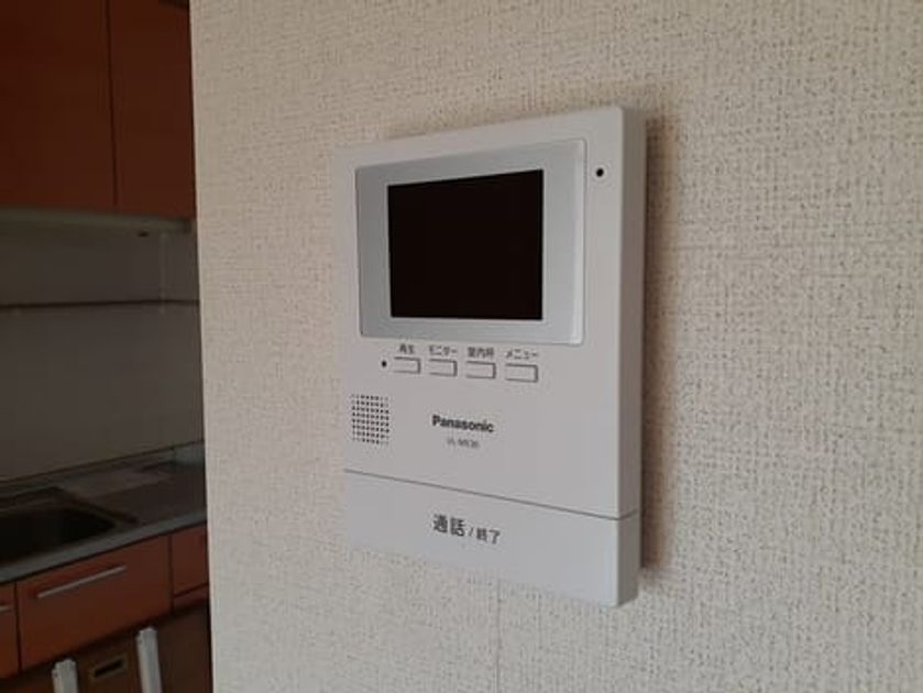 Naikan9 20241225000000 945x630