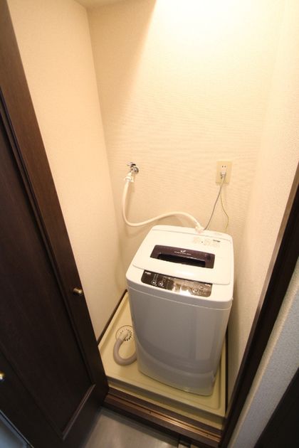 Naikan8 20260407214757 945x630