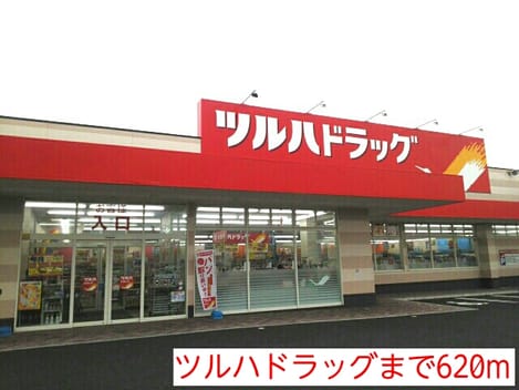 Naikan14 20141019000000