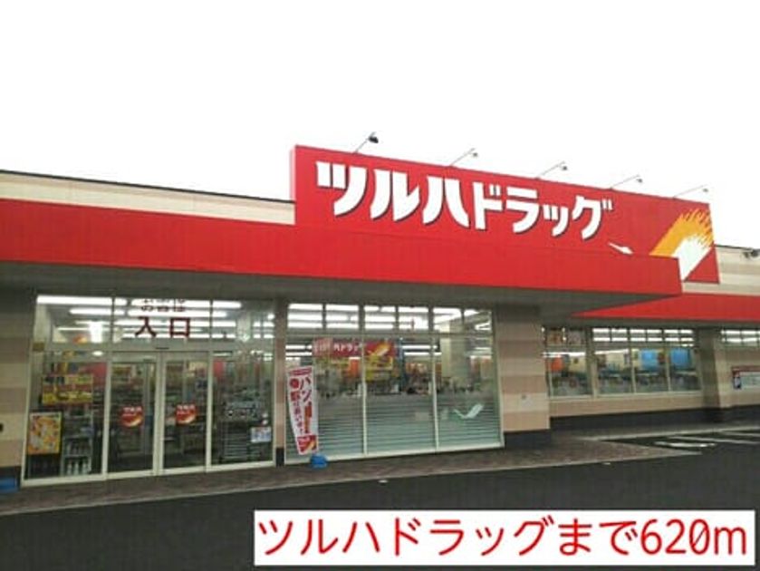 Naikan14 20141019000000 945x630