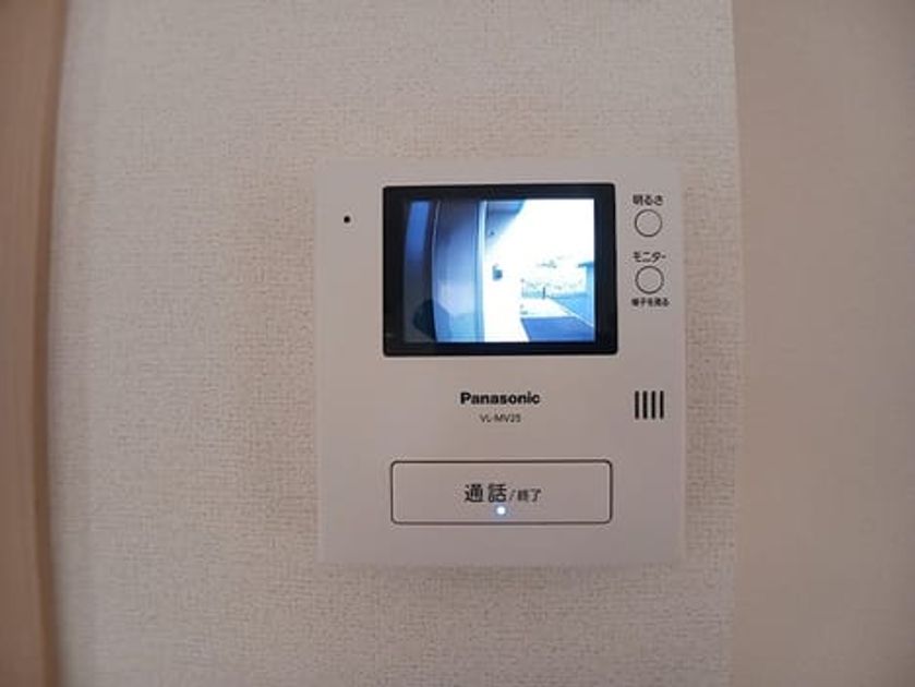 Naikan8 20260604000000 945x630