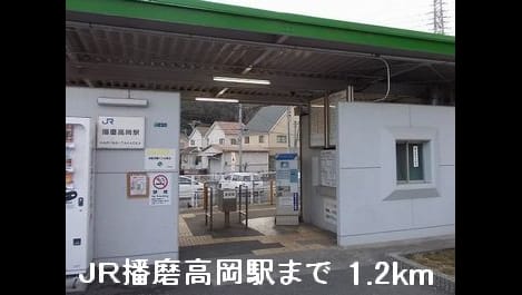 Naikan13 20150709000000