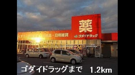 Naikan17 20150709000000
