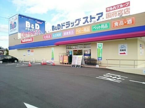 Naikan14 20220712000000