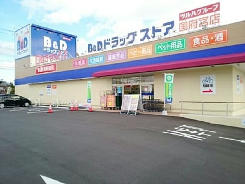 Naikan14 20220712000000 945x630