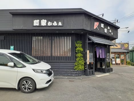 Naikan18 20220708000000