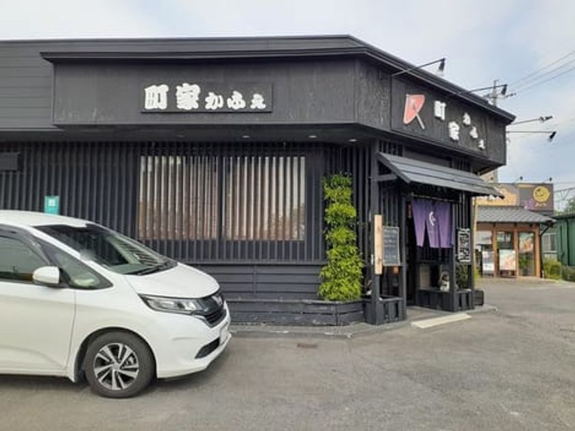 Naikan18 20220708000000 945x630