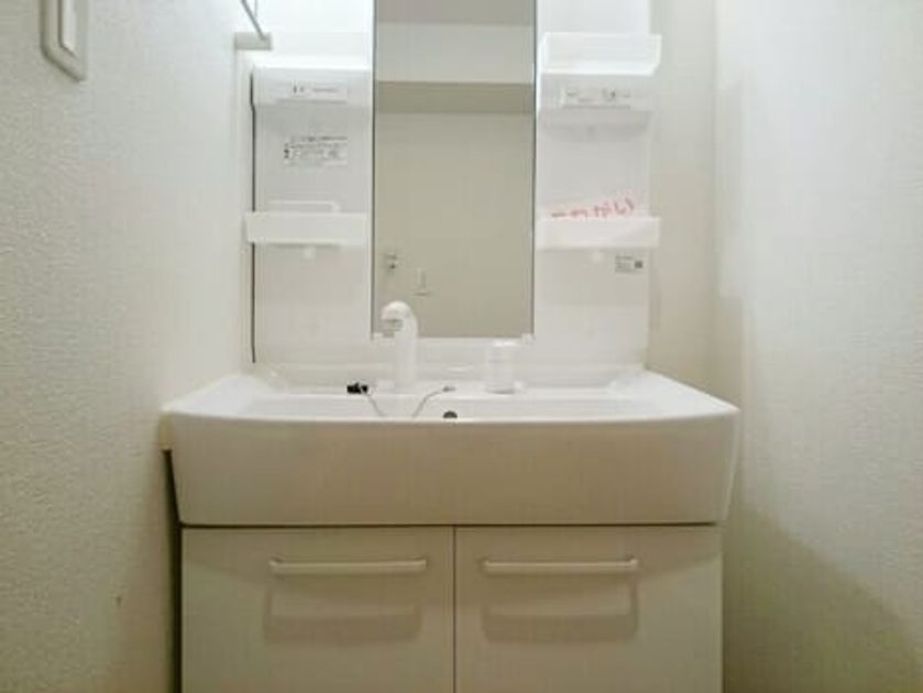 Naikan6 20200729000000 945x630