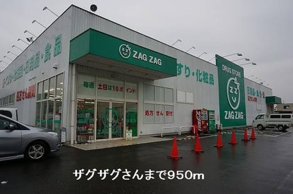 Naikan13 20161103000000 945x630