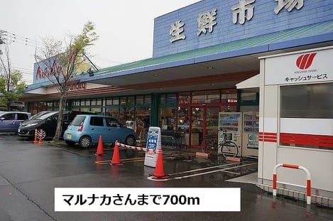 Naikan14 20161103000000