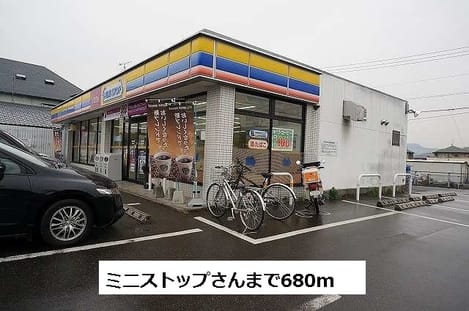 Naikan15 20161103000000