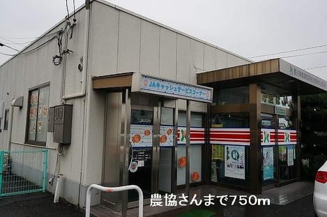 Naikan16 20161103000000