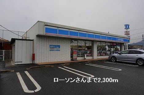 Naikan18 20161103000000