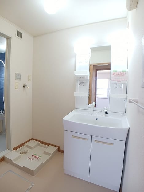 Naikan8 20260603000000