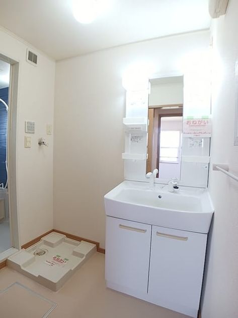 Naikan8 20260603000000 945x630