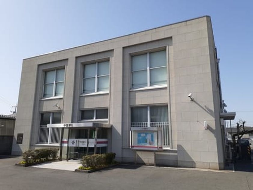 Naikan16 20220415000000 945x630