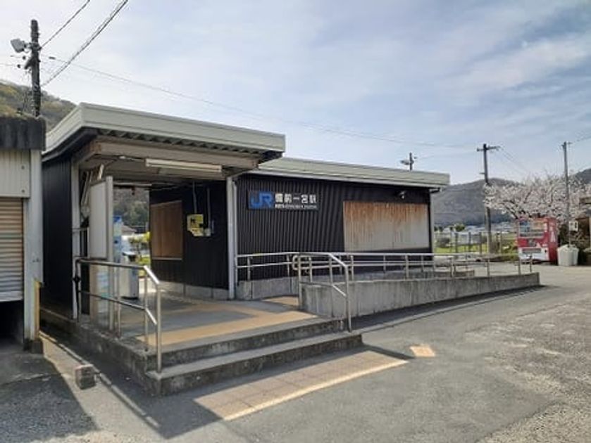 Naikan17 20220415000000 945x630