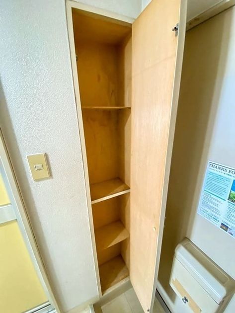 Naikan11 20260123212638 945x630