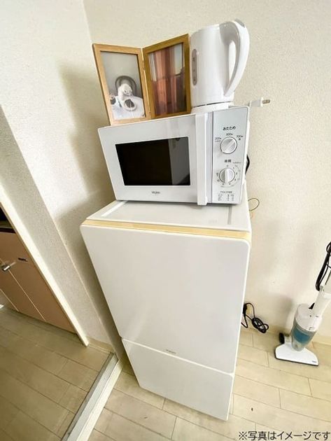 Naikan7 20260123212638 945x630