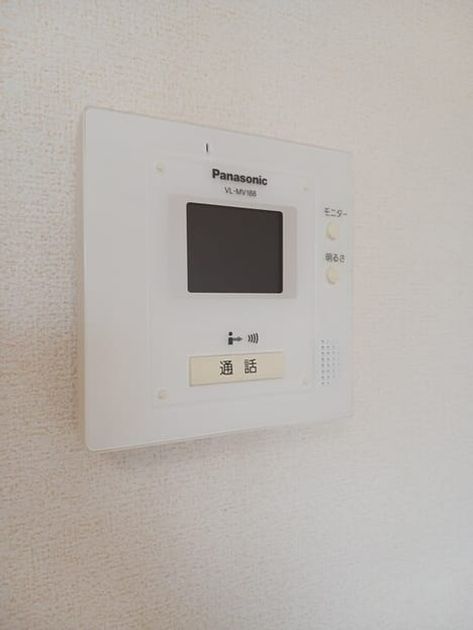 Naikan9 20260520000000 945x630