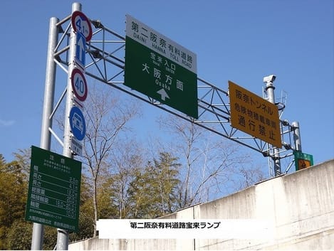 Naikan13 20200729000000