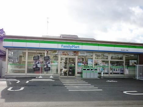 Naikan13 20201211000000