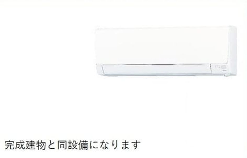 Naikan7 20260325000000 945x630