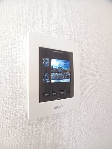Naikan8 20260924000000 945x630