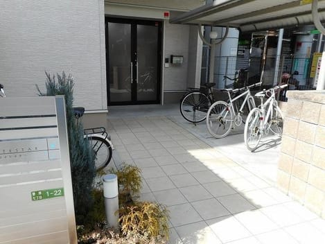 Naikan10 20191025000000