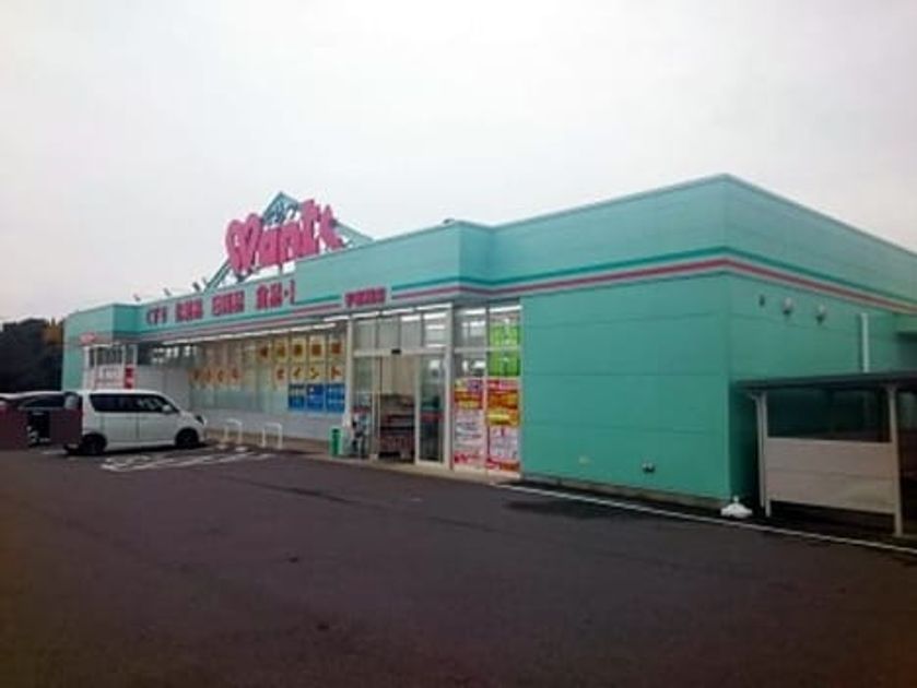 Naikan15 20210630000000 945x630