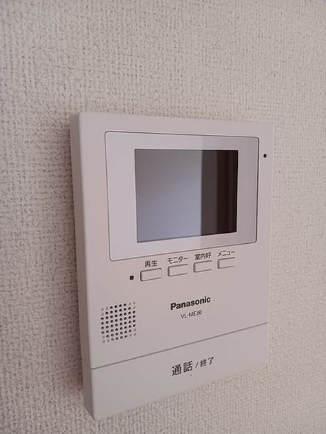 Naikan10 20260714000000 945x630