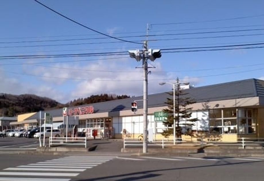 Naikan13 20220922000000 945x630