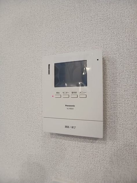 Naikan9 20260616000000 945x630