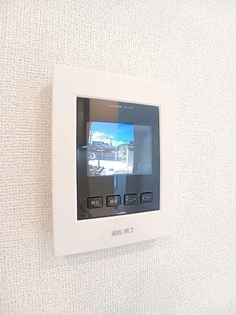 Naikan8 20260821000000 945x630