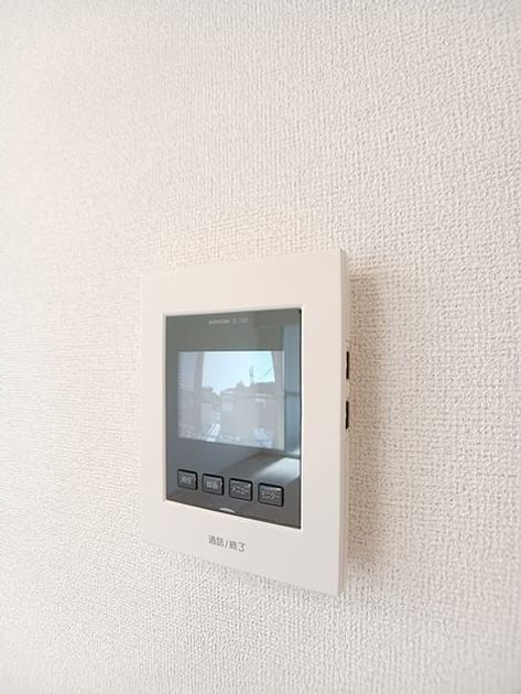 Naikan8 20260824000000 945x630