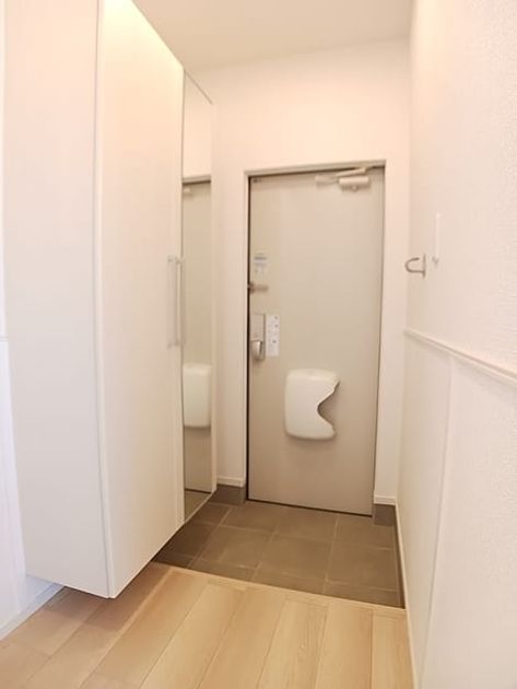 Naikan9 20260824000000 945x630
