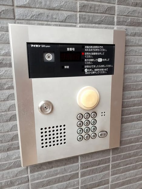 Naikan10 20260311000000