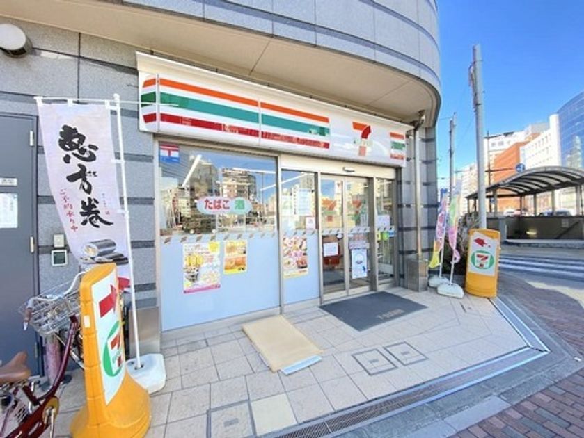 Naikan18 20230118155600 945x630