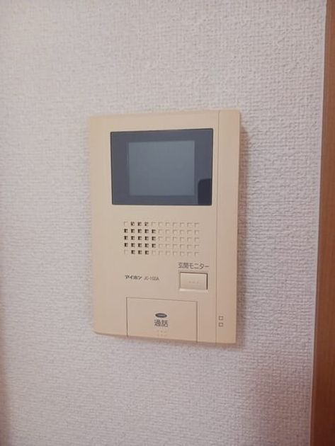 Naikan12 20250414000000 945x630