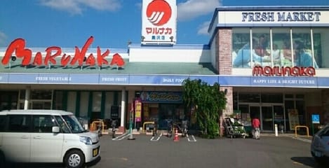 Naikan13 20230120000000