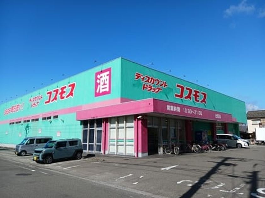 Naikan15 20260408000000 945x630