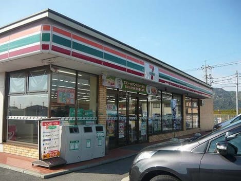 Naikan13 20220920000000