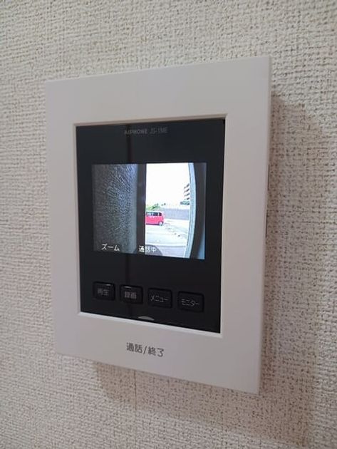 Naikan7 20260910000000 945x630