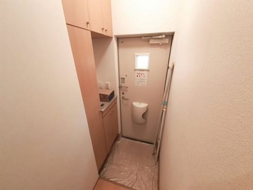 Naikan10 20221107000000 945x630