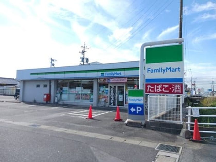 Naikan15 20260515000000 945x630