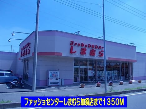 Naikan13 20140121000000