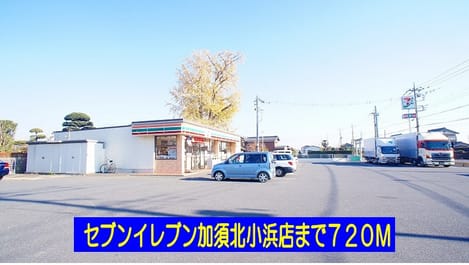 Naikan16 20141114000000