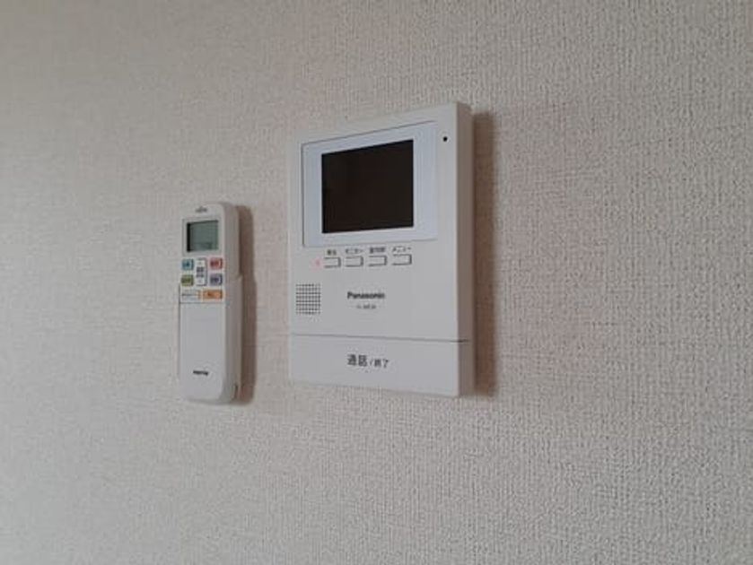 Naikan9 20240424000000 945x630